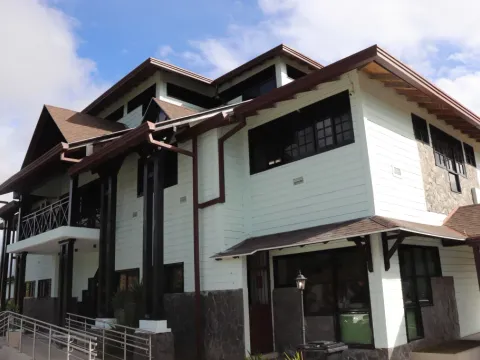 Centro de Visitantes de Boquete
